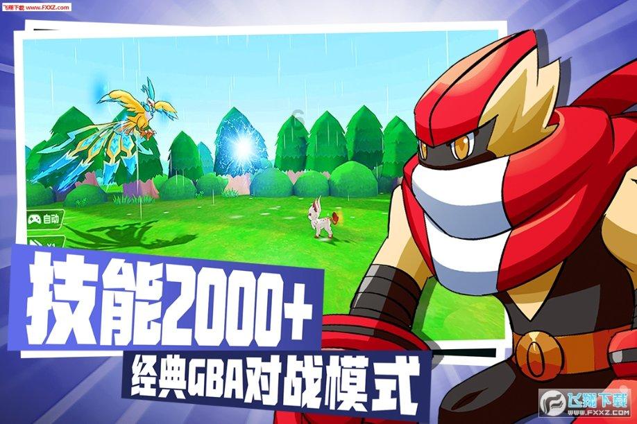 梦想引领未来职场领导能力应该如何培养?